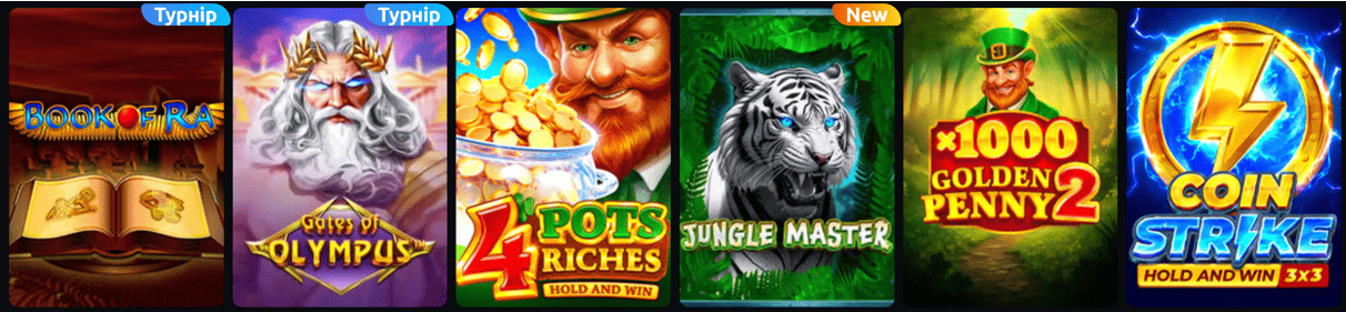 Slots Rino Casino Slots Rino Casino