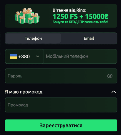 Rejestracja Rino casino